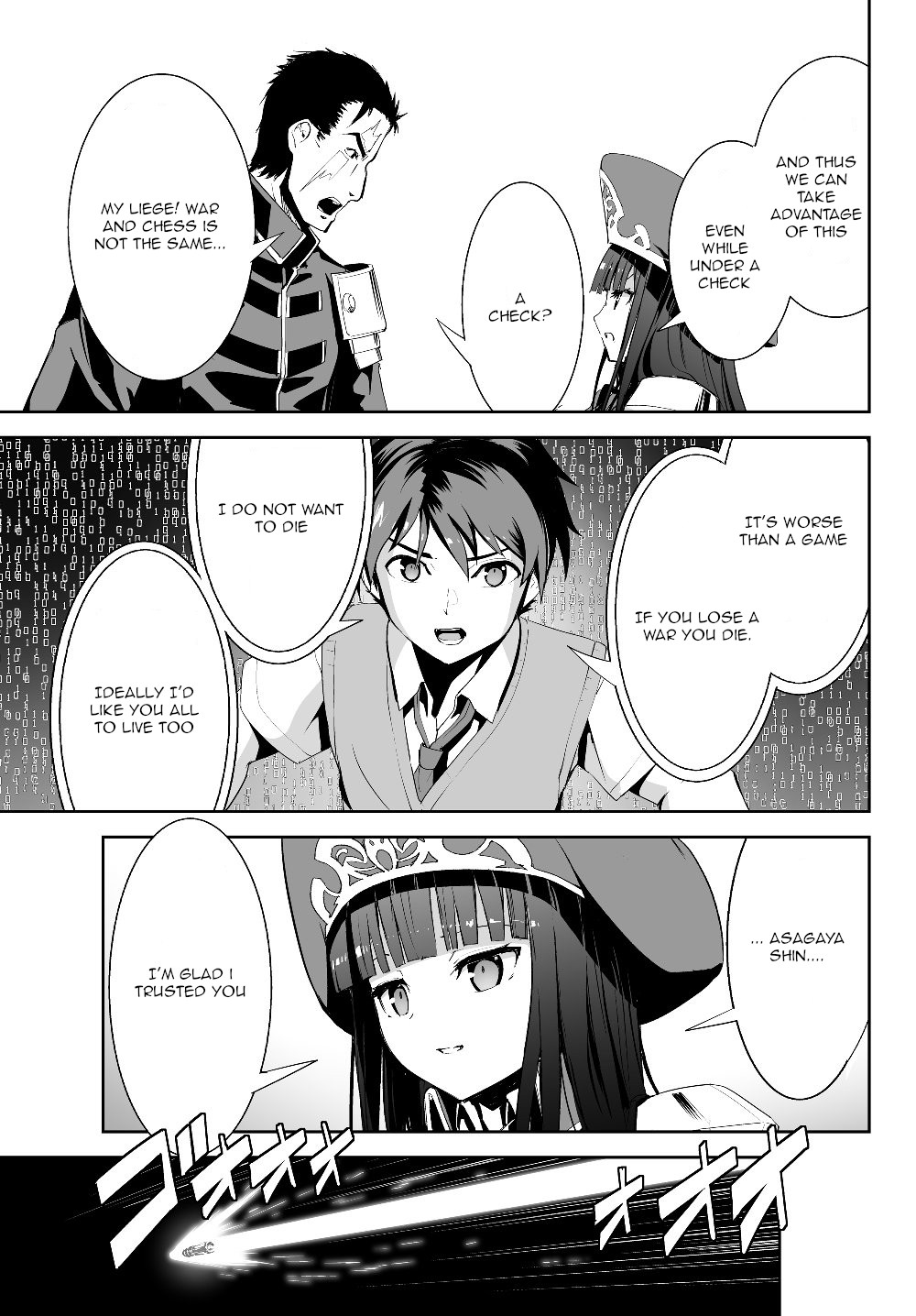 Unparalleled Path ~ Reincarnated as the AI for a Space Battleship ~ Chapter 3 page 19 - Chapter 3: Mutiny Course