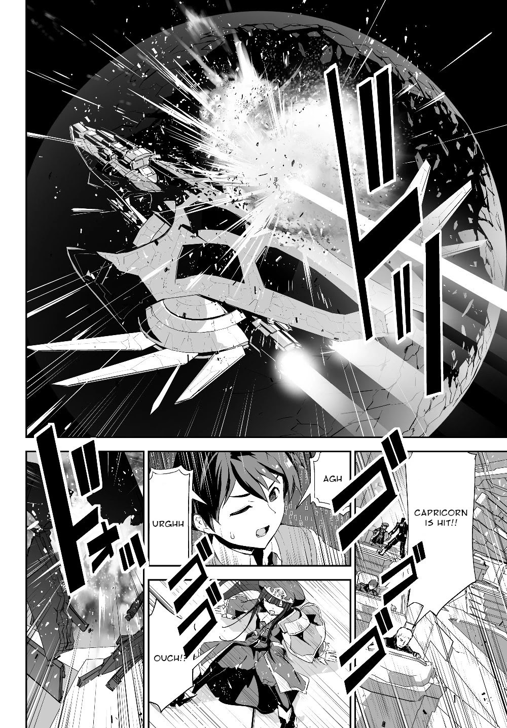 Unparalleled Path ~ Reincarnated as the AI for a Space Battleship ~ Chapter 3 page 20 - Chapter 3: Mutiny Course