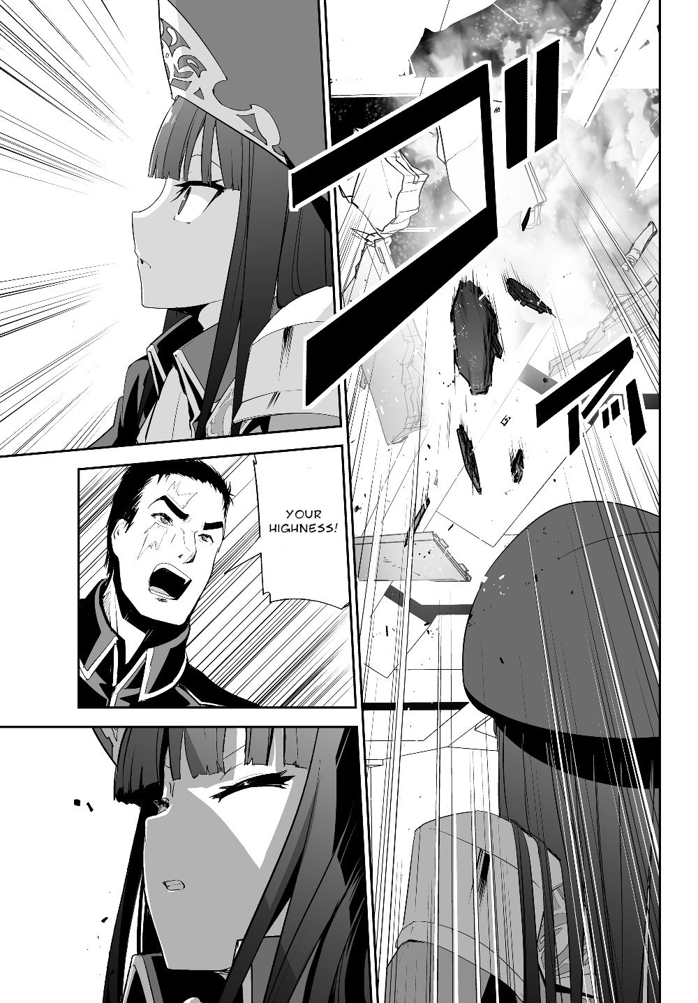 Unparalleled Path ~ Reincarnated as the AI for a Space Battleship ~ Chapter 3 page 21 - Chapter 3: Mutiny Course
