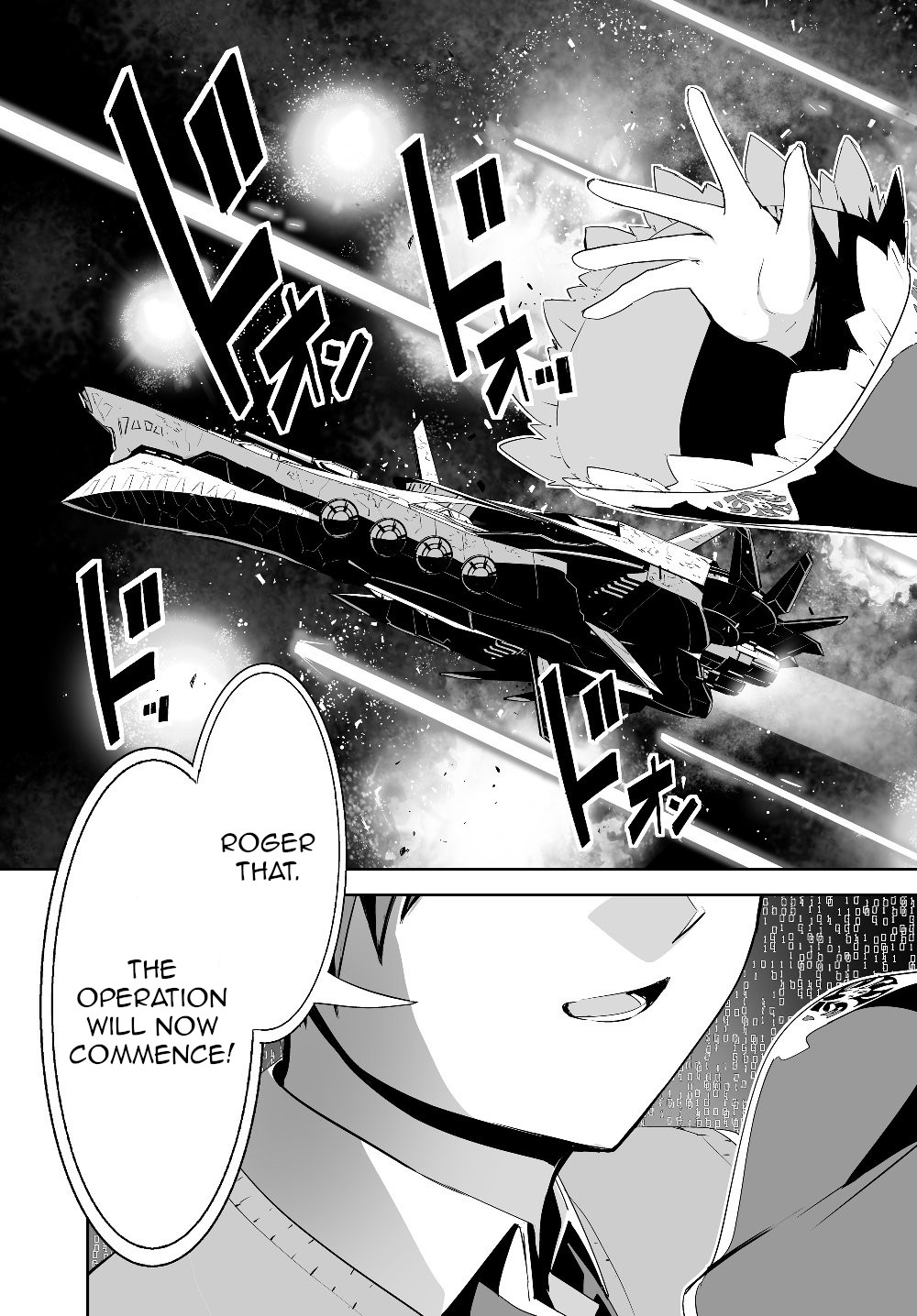 Unparalleled Path ~ Reincarnated as the AI for a Space Battleship ~ Chapter 3 page 27 - Chapter 3: Mutiny Course