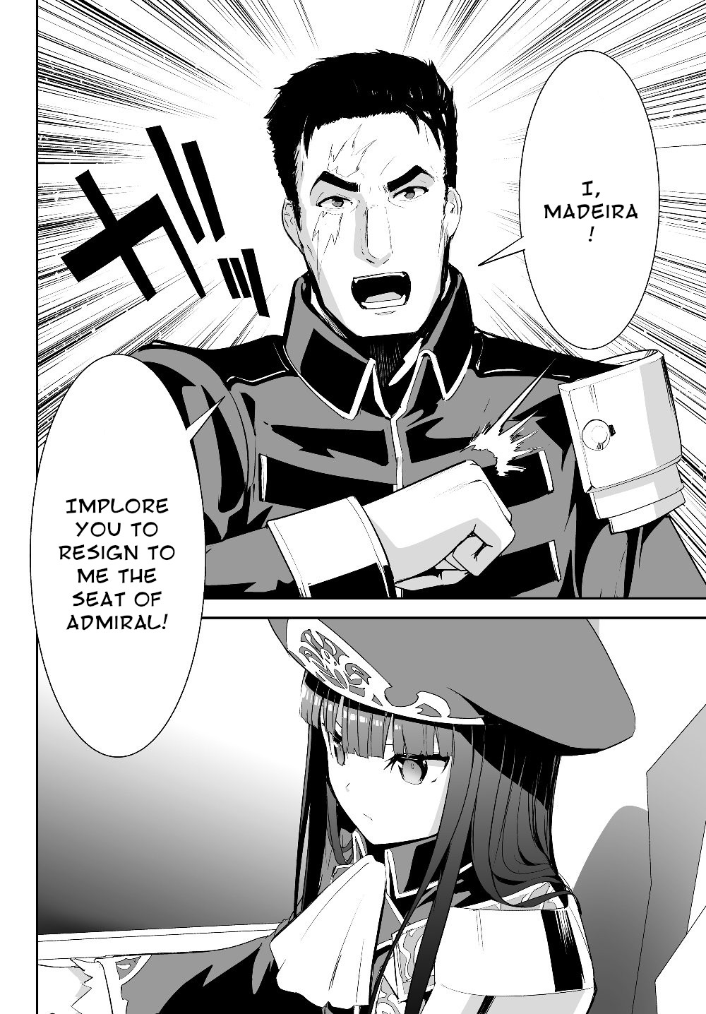 Unparalleled Path ~ Reincarnated as the AI for a Space Battleship ~ Chapter 3 page 6 - Chapter 3: Mutiny Course