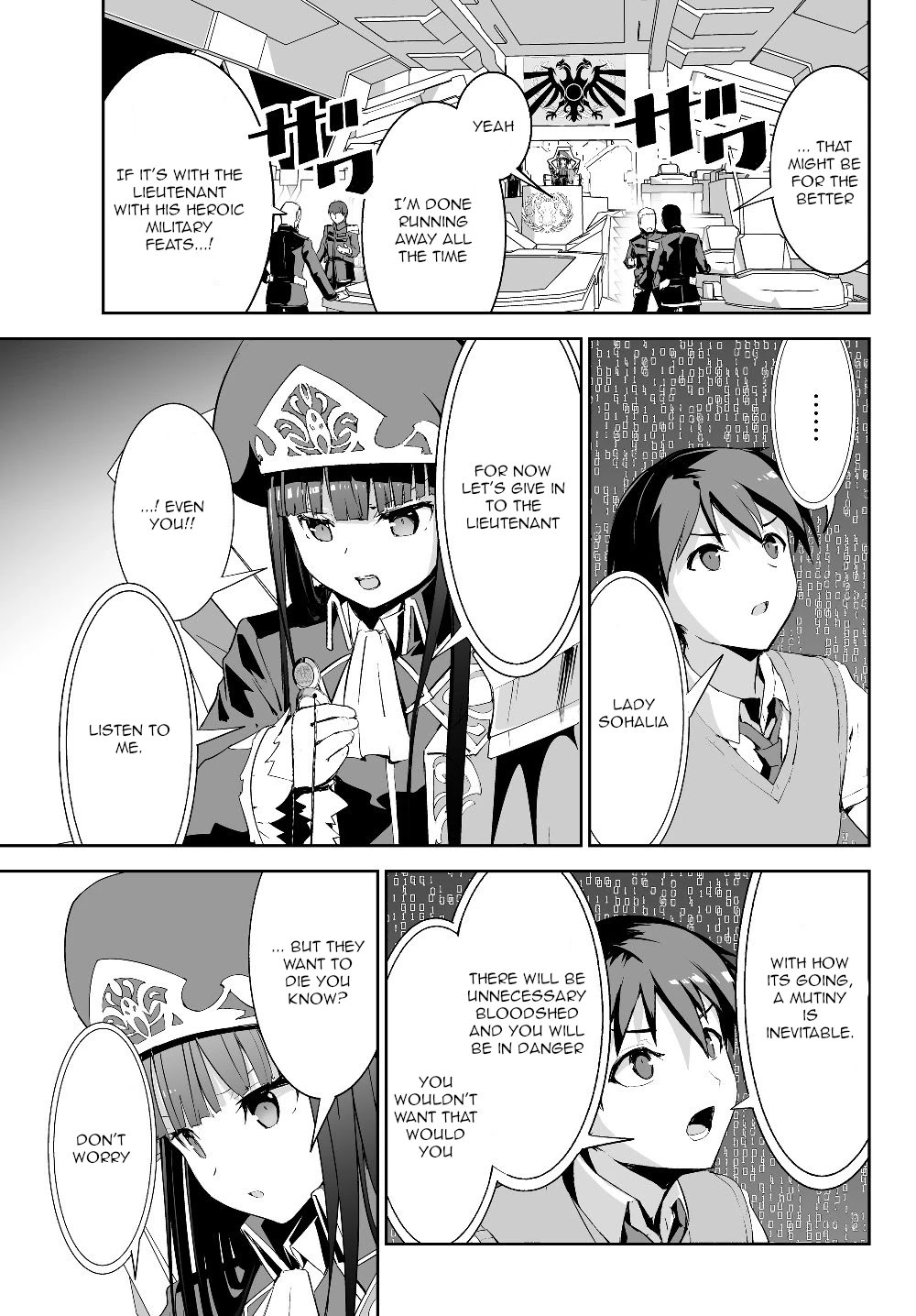 Unparalleled Path ~ Reincarnated as the AI for a Space Battleship ~ Chapter 3 page 7 - Chapter 3: Mutiny Course