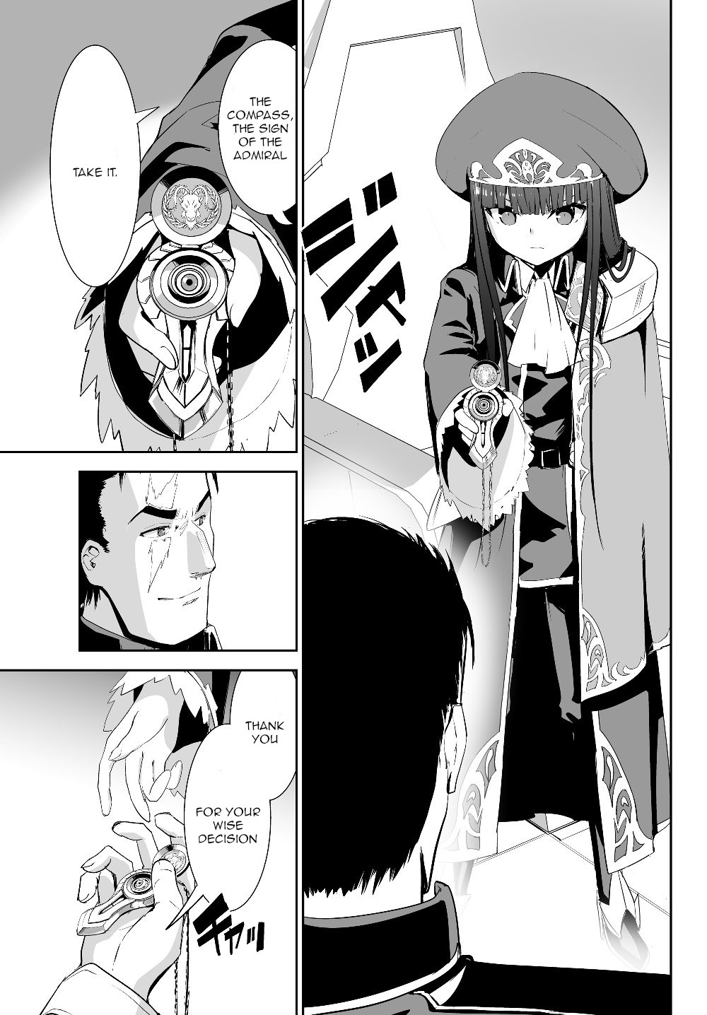 Unparalleled Path ~ Reincarnated as the AI for a Space Battleship ~ Chapter 3 page 9 - Chapter 3: Mutiny Course