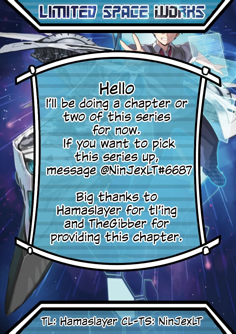 Unparalleled Path ~ Reincarnated as the AI for a Space Battleship ~ Chapter 4 page 1 - Chapter 4: Disguised Route