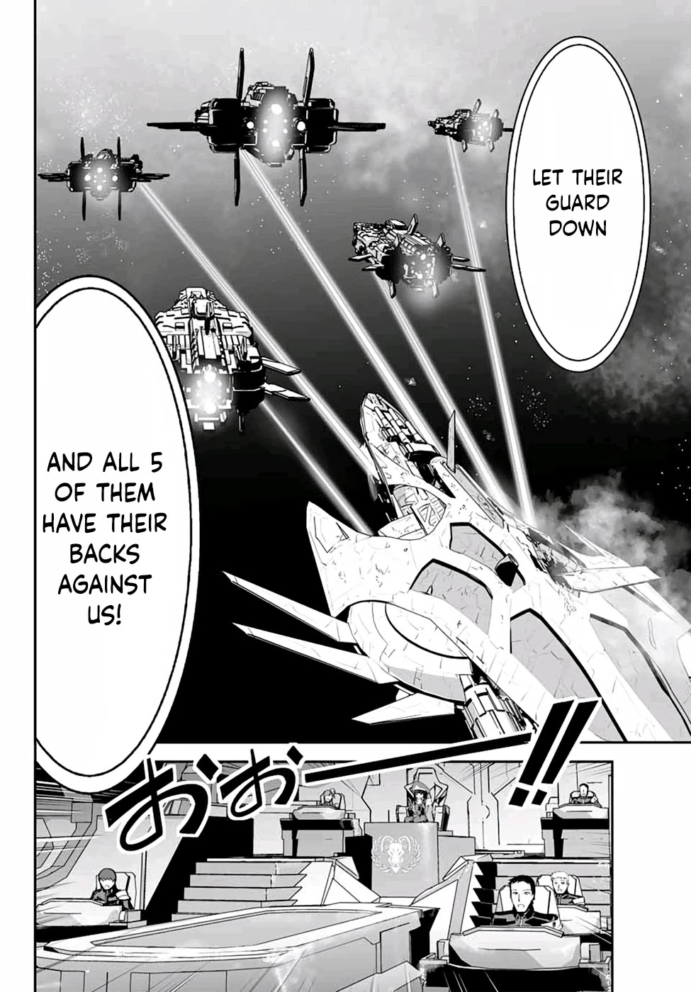 Unparalleled Path ~ Reincarnated as the AI for a Space Battleship ~ Chapter 4 page 11 - Chapter 4: Disguised Route