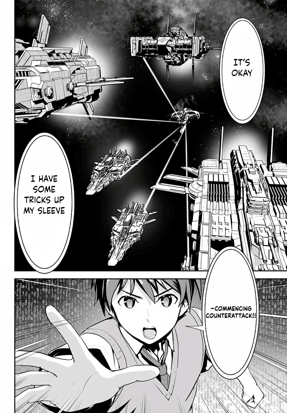 Unparalleled Path ~ Reincarnated as the AI for a Space Battleship ~ Chapter 4 page 13 - Chapter 4: Disguised Route