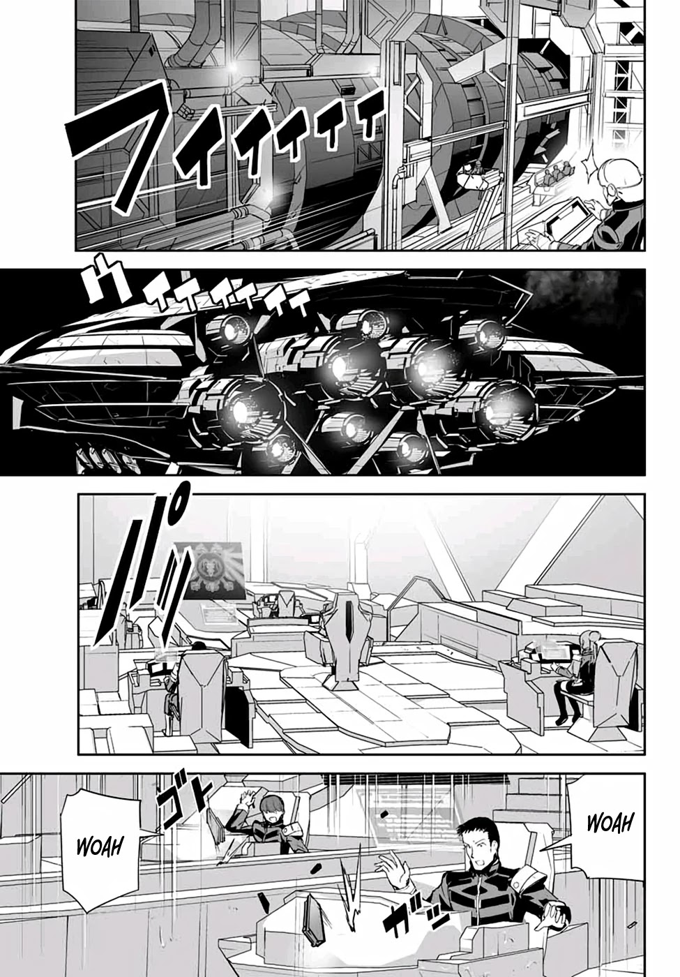 Unparalleled Path ~ Reincarnated as the AI for a Space Battleship ~ Chapter 4 page 14 - Chapter 4: Disguised Route