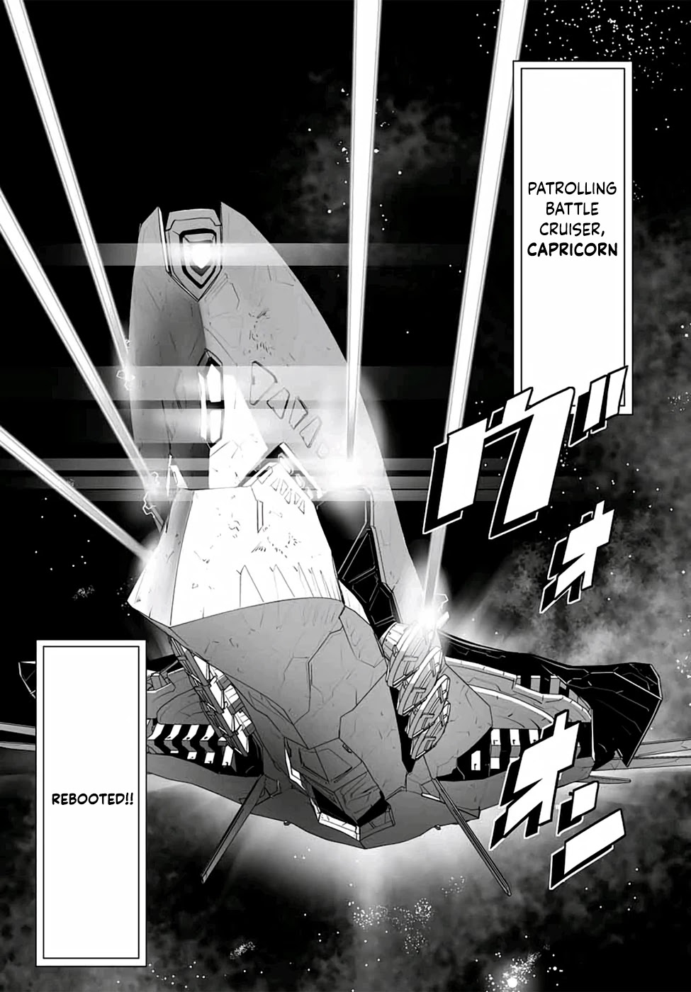 Unparalleled Path ~ Reincarnated as the AI for a Space Battleship ~ Chapter 4 page 15 - Chapter 4: Disguised Route