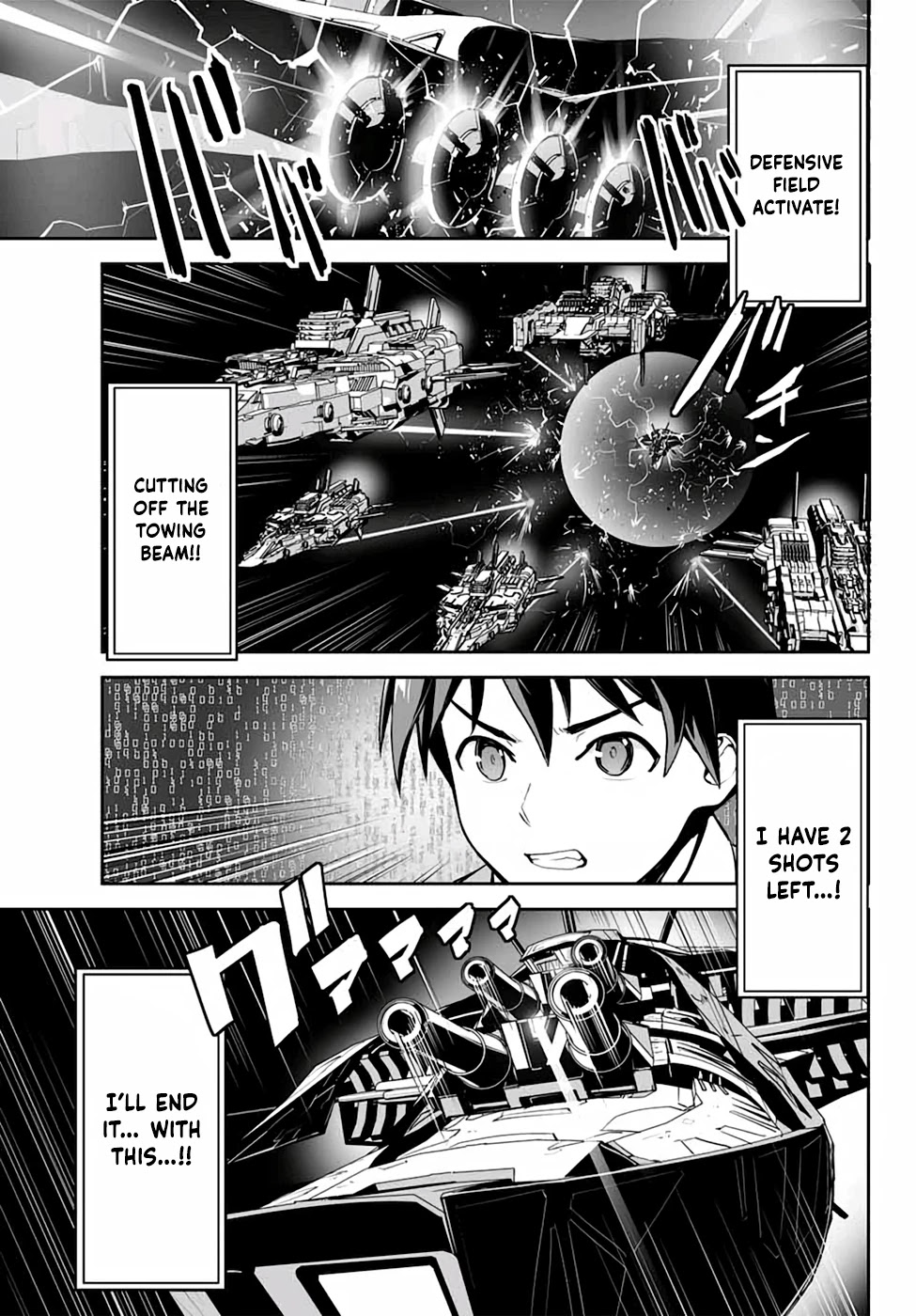 Unparalleled Path ~ Reincarnated as the AI for a Space Battleship ~ Chapter 4 page 16 - Chapter 4: Disguised Route