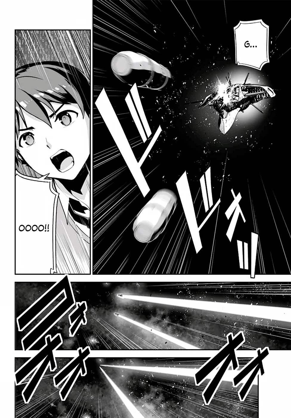 Unparalleled Path ~ Reincarnated as the AI for a Space Battleship ~ Chapter 4 page 17 - Chapter 4: Disguised Route