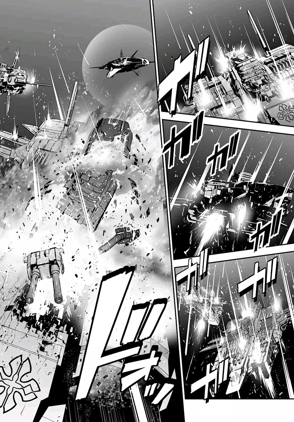 Unparalleled Path ~ Reincarnated as the AI for a Space Battleship ~ Chapter 4 page 19 - Chapter 4: Disguised Route