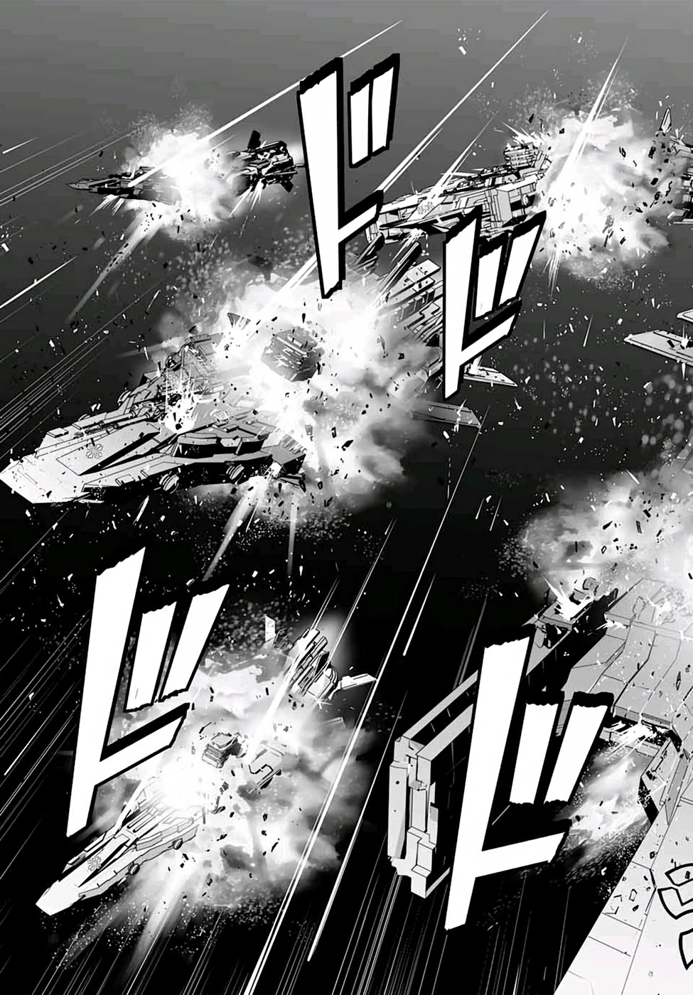 Unparalleled Path ~ Reincarnated as the AI for a Space Battleship ~ Chapter 4 page 20 - Chapter 4: Disguised Route