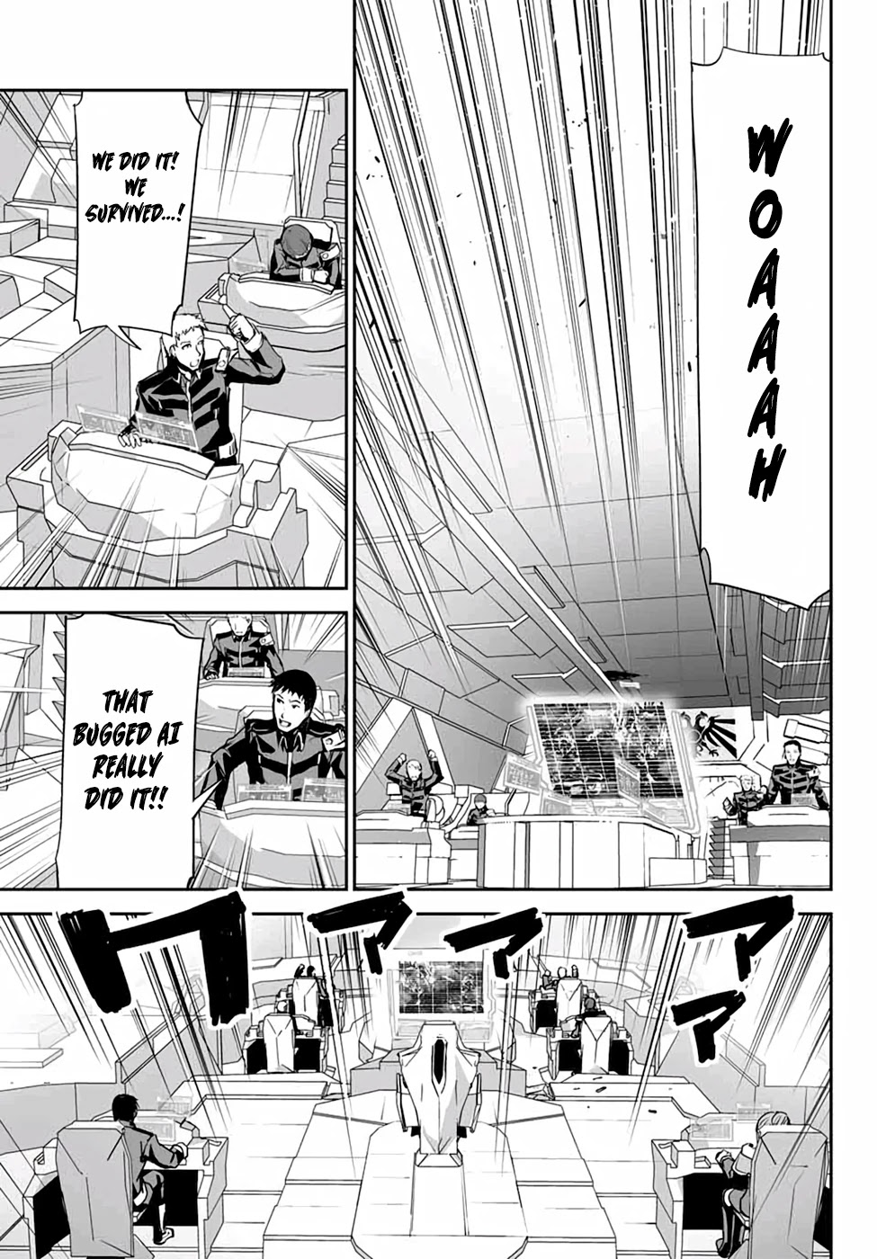 Unparalleled Path ~ Reincarnated as the AI for a Space Battleship ~ Chapter 4 page 22 - Chapter 4: Disguised Route