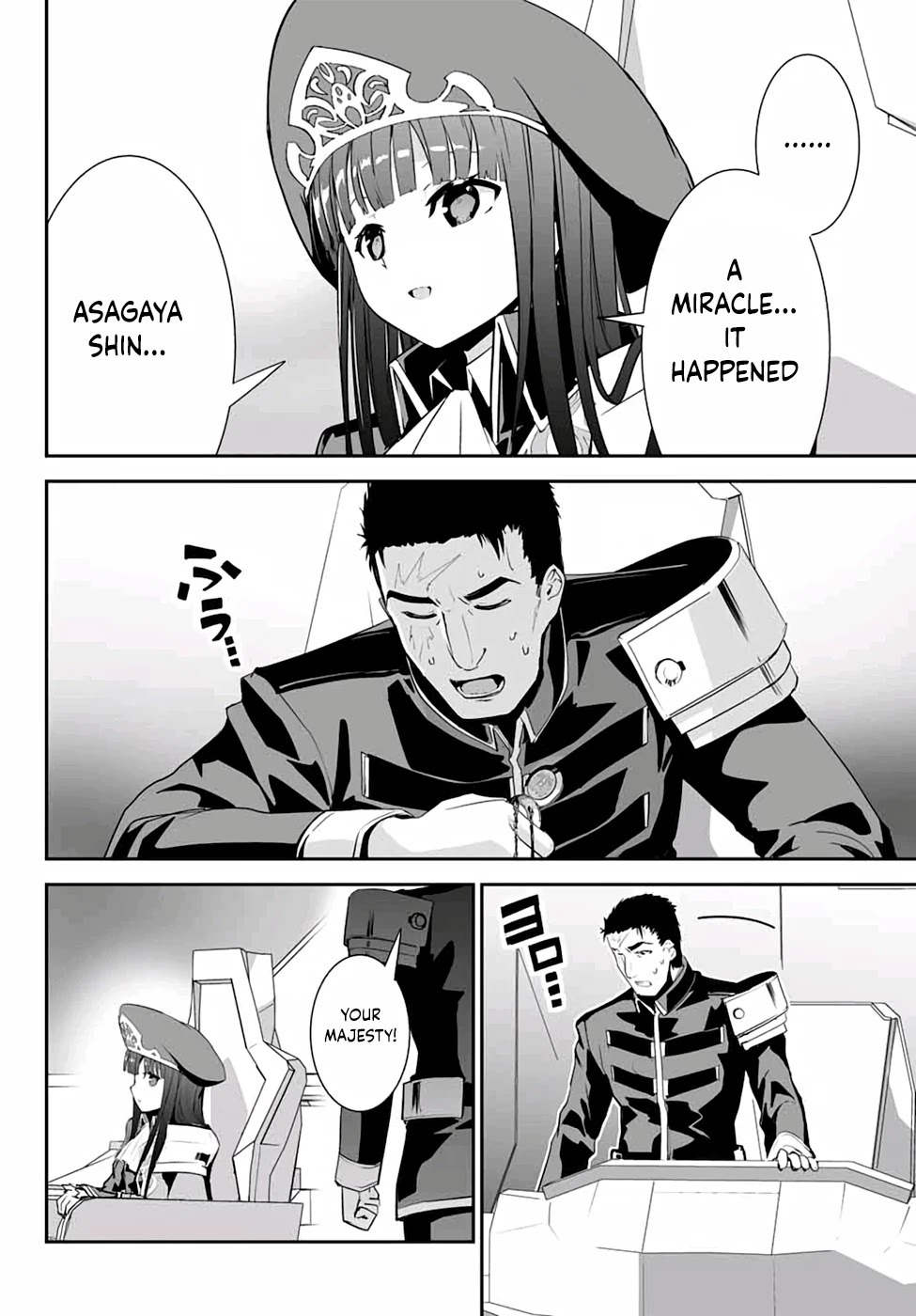 Unparalleled Path ~ Reincarnated as the AI for a Space Battleship ~ Chapter 4 page 23 - Chapter 4: Disguised Route