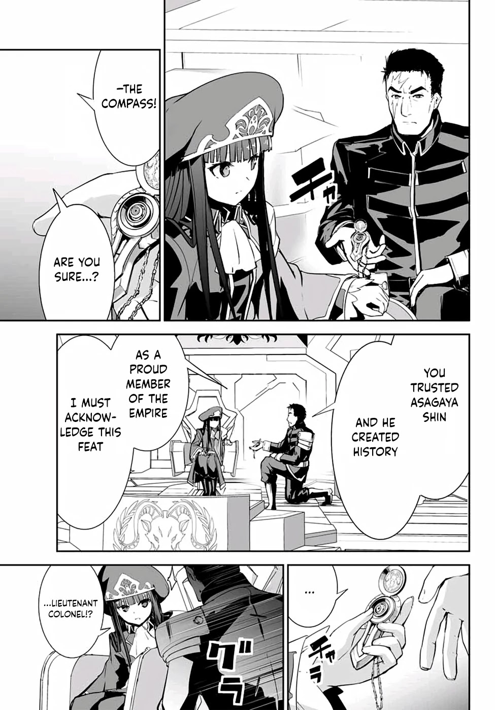 Unparalleled Path ~ Reincarnated as the AI for a Space Battleship ~ Chapter 4 page 24 - Chapter 4: Disguised Route
