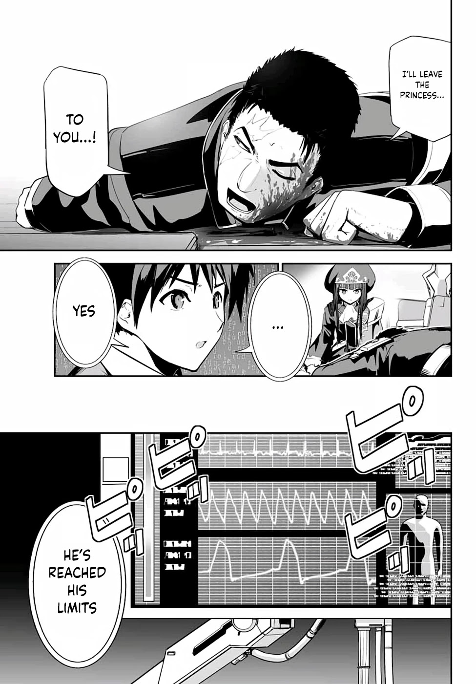 Unparalleled Path ~ Reincarnated as the AI for a Space Battleship ~ Chapter 4 page 26 - Chapter 4: Disguised Route