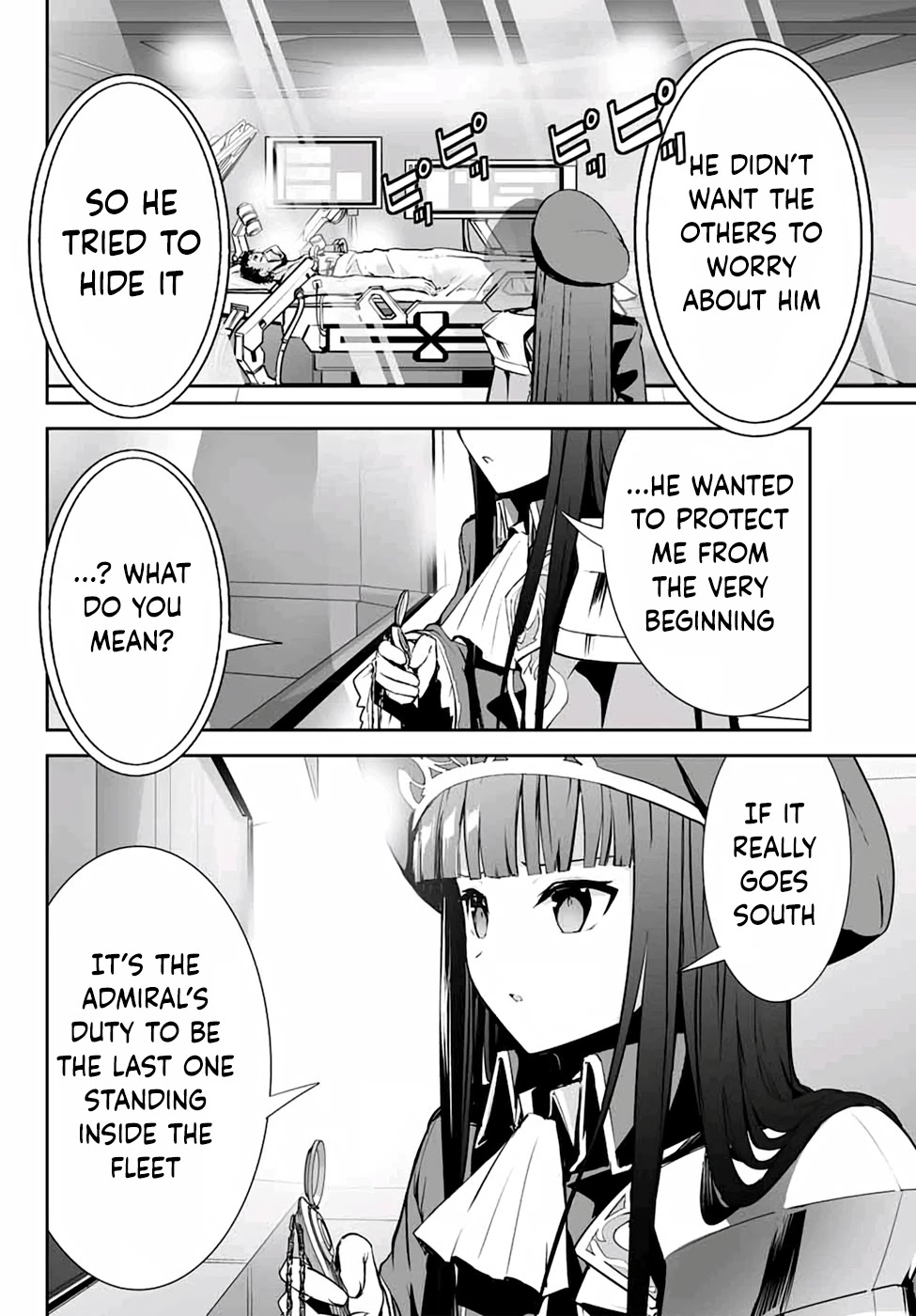 Unparalleled Path ~ Reincarnated as the AI for a Space Battleship ~ Chapter 4 page 27 - Chapter 4: Disguised Route