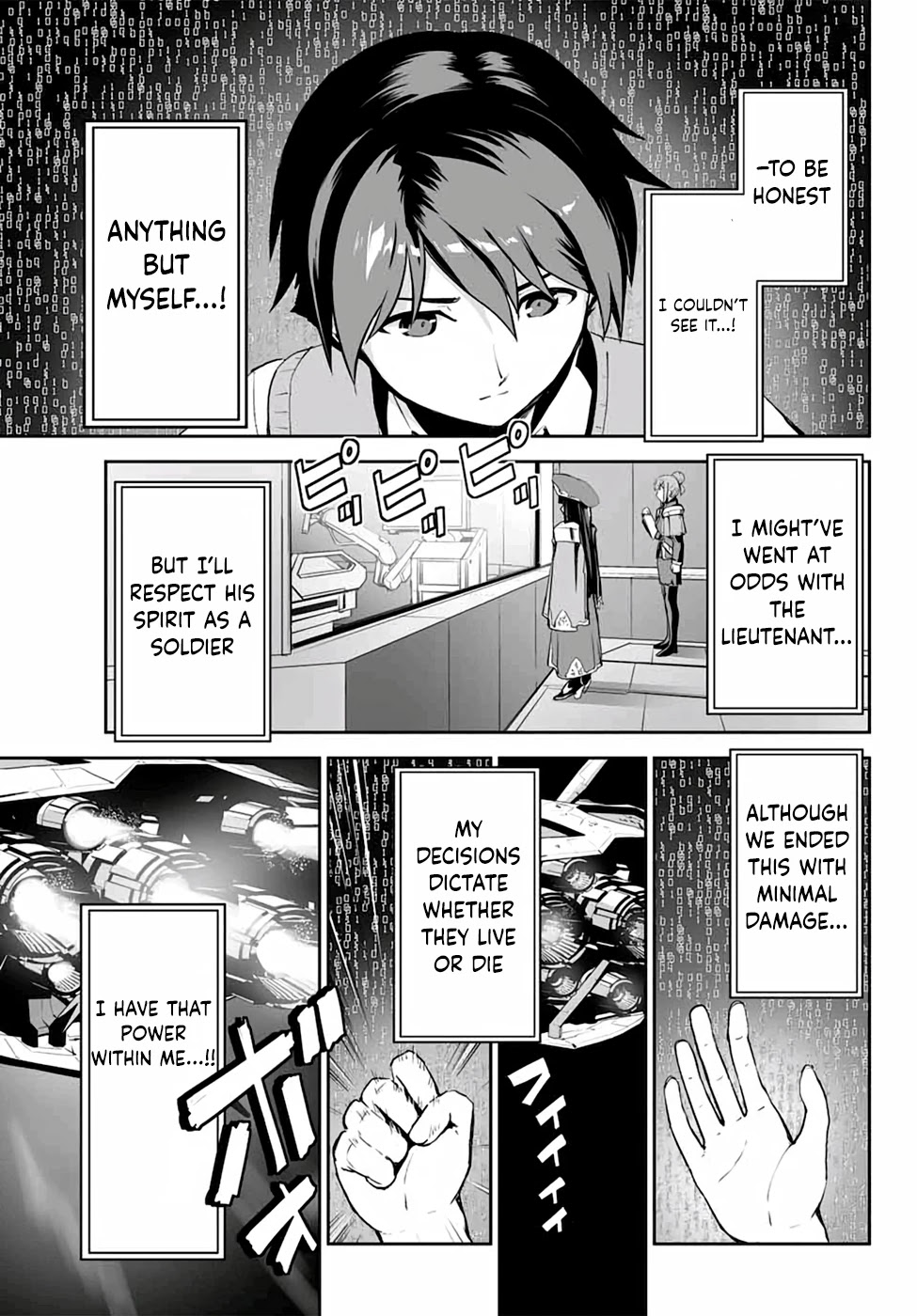 Unparalleled Path ~ Reincarnated as the AI for a Space Battleship ~ Chapter 4 page 28 - Chapter 4: Disguised Route