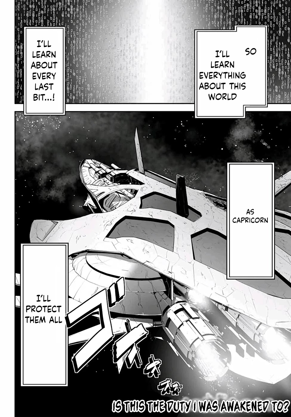 Unparalleled Path ~ Reincarnated as the AI for a Space Battleship ~ Chapter 4 page 29 - Chapter 4: Disguised Route
