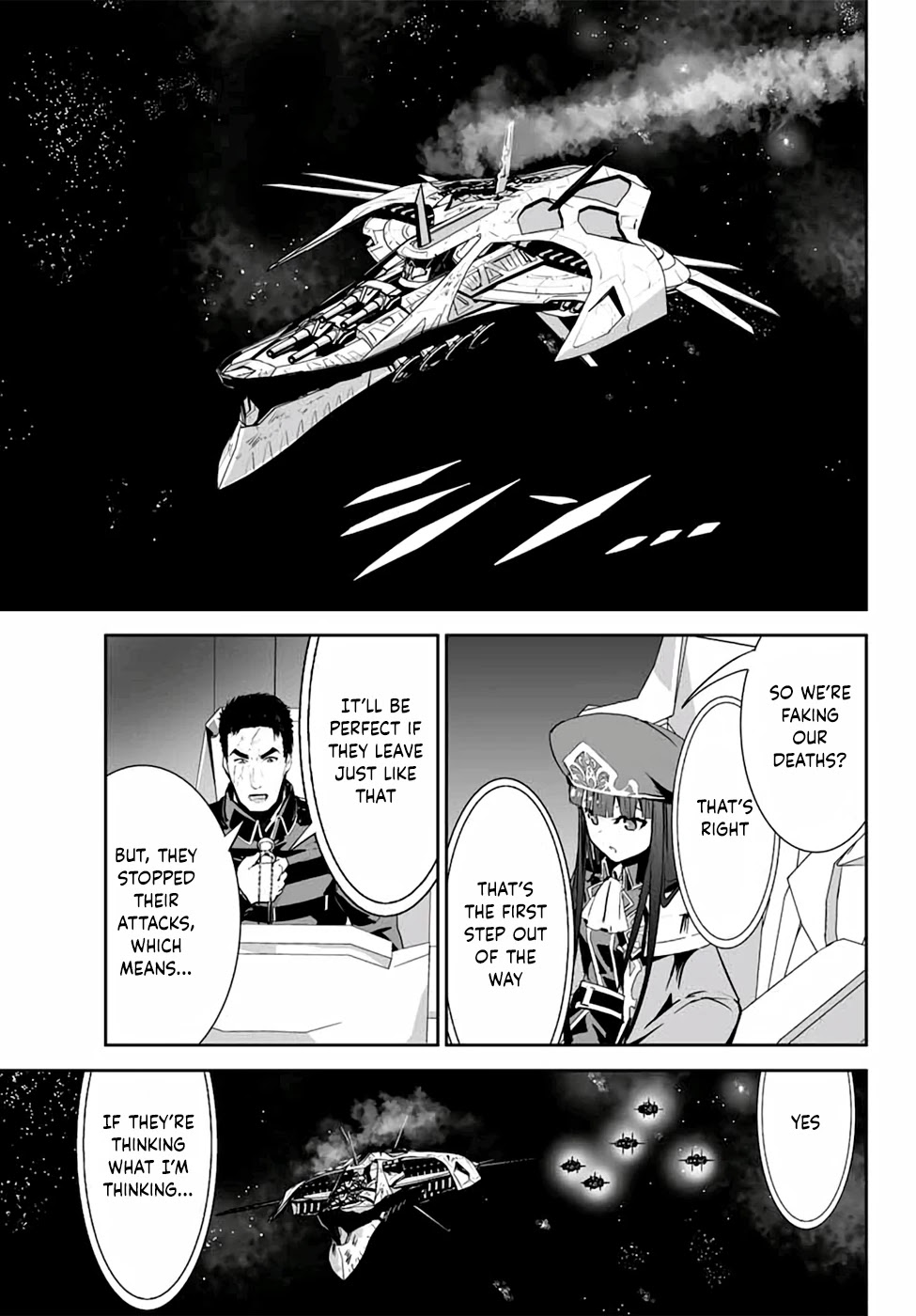 Unparalleled Path ~ Reincarnated as the AI for a Space Battleship ~ Chapter 4 page 4 - Chapter 4: Disguised Route