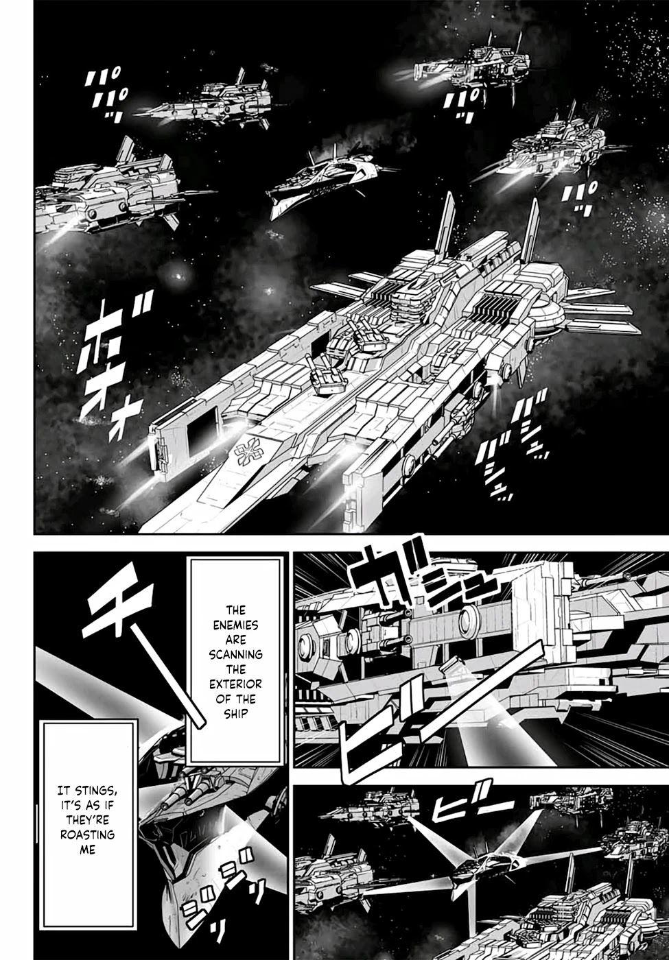 Unparalleled Path ~ Reincarnated as the AI for a Space Battleship ~ Chapter 4 page 7 - Chapter 4: Disguised Route