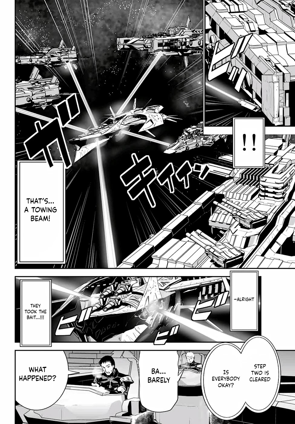Unparalleled Path ~ Reincarnated as the AI for a Space Battleship ~ Chapter 4 page 9 - Chapter 4: Disguised Route