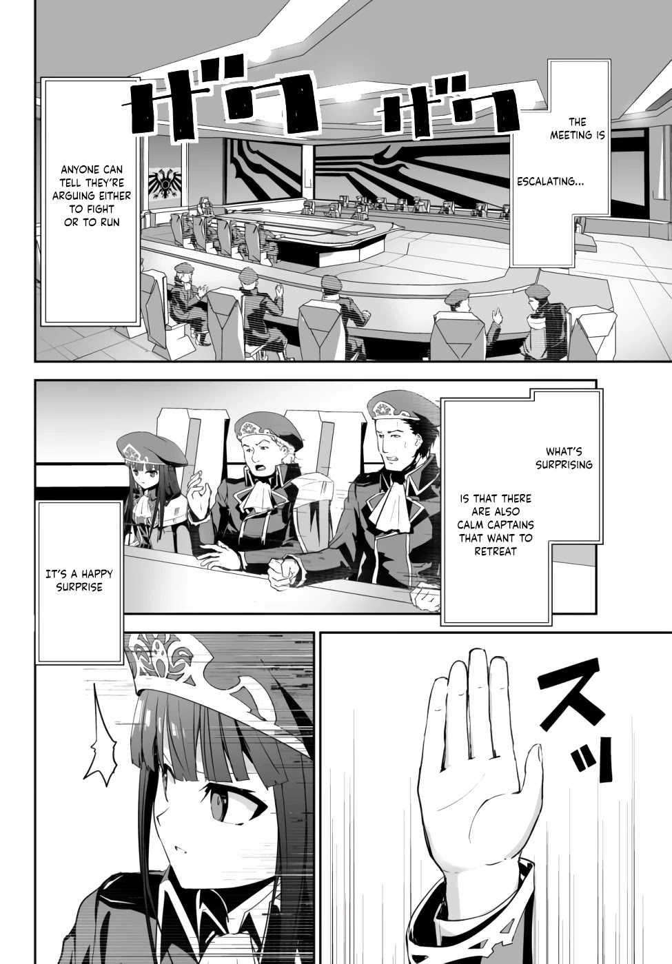 Unparalleled Path ~ Reincarnated as the AI for a Space Battleship ~ Chapter 5 page 15 - Chapter 5: Schemed Route