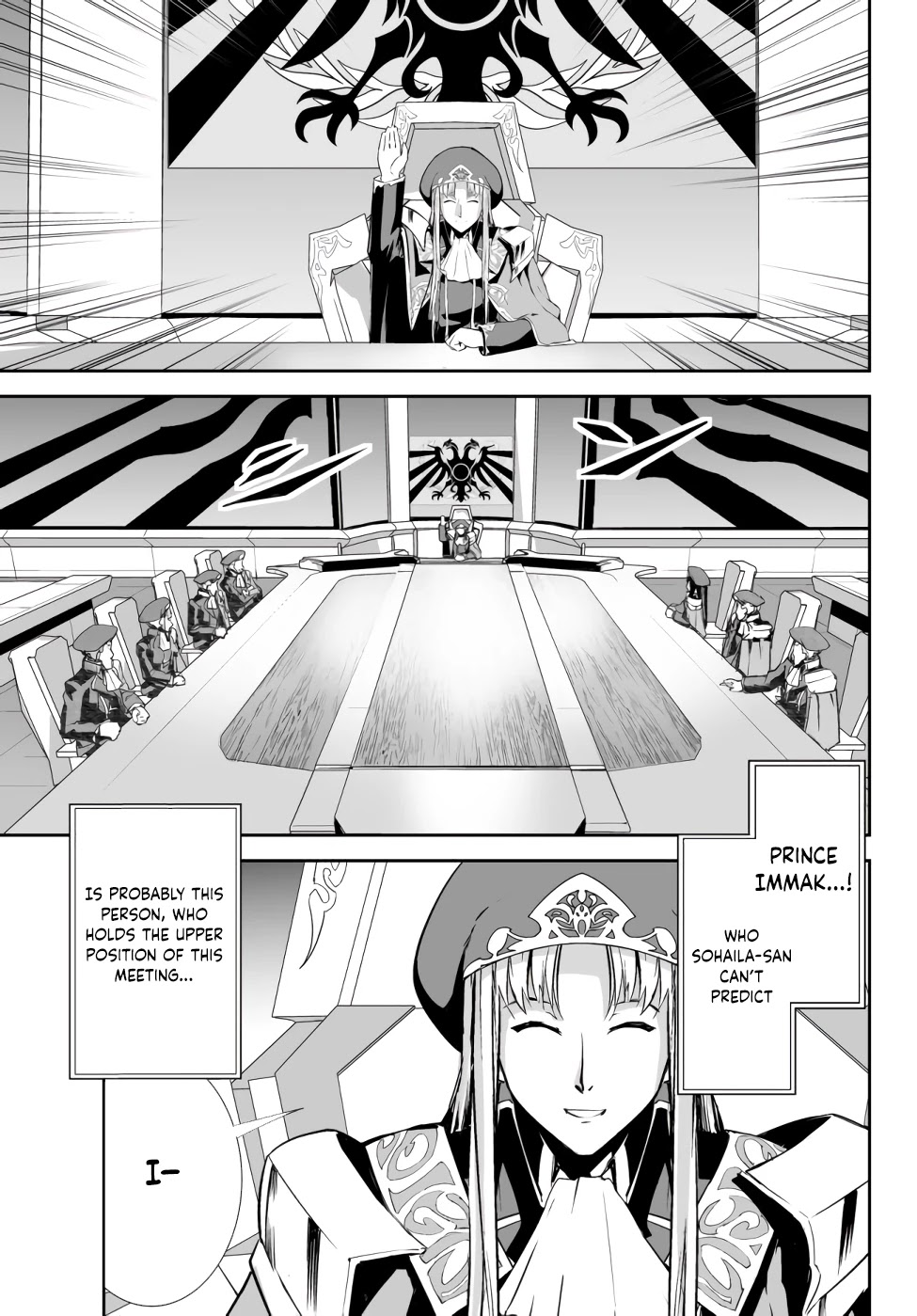 Unparalleled Path ~ Reincarnated as the AI for a Space Battleship ~ Chapter 5 page 16 - Chapter 5: Schemed Route