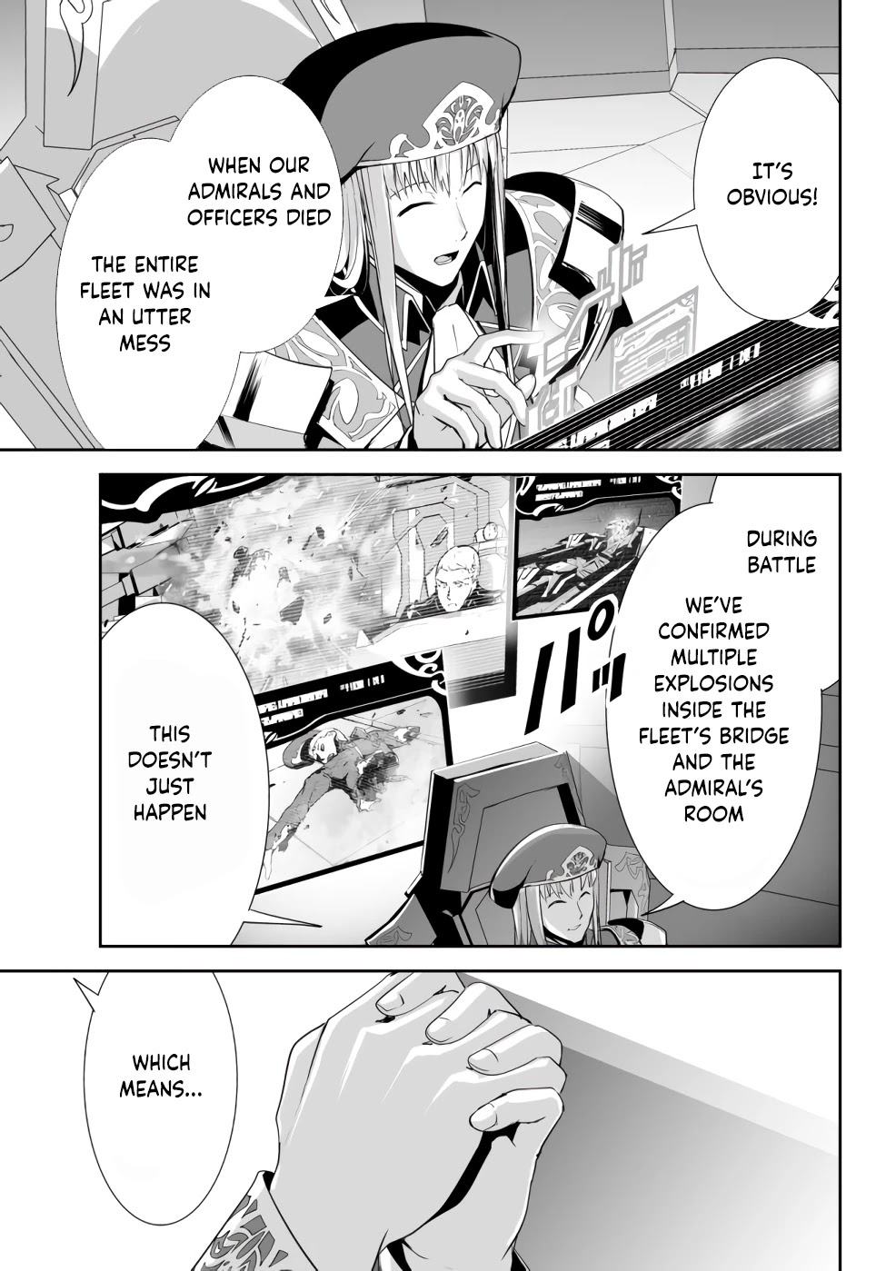 Unparalleled Path ~ Reincarnated as the AI for a Space Battleship ~ Chapter 5 page 20 - Chapter 5: Schemed Route
