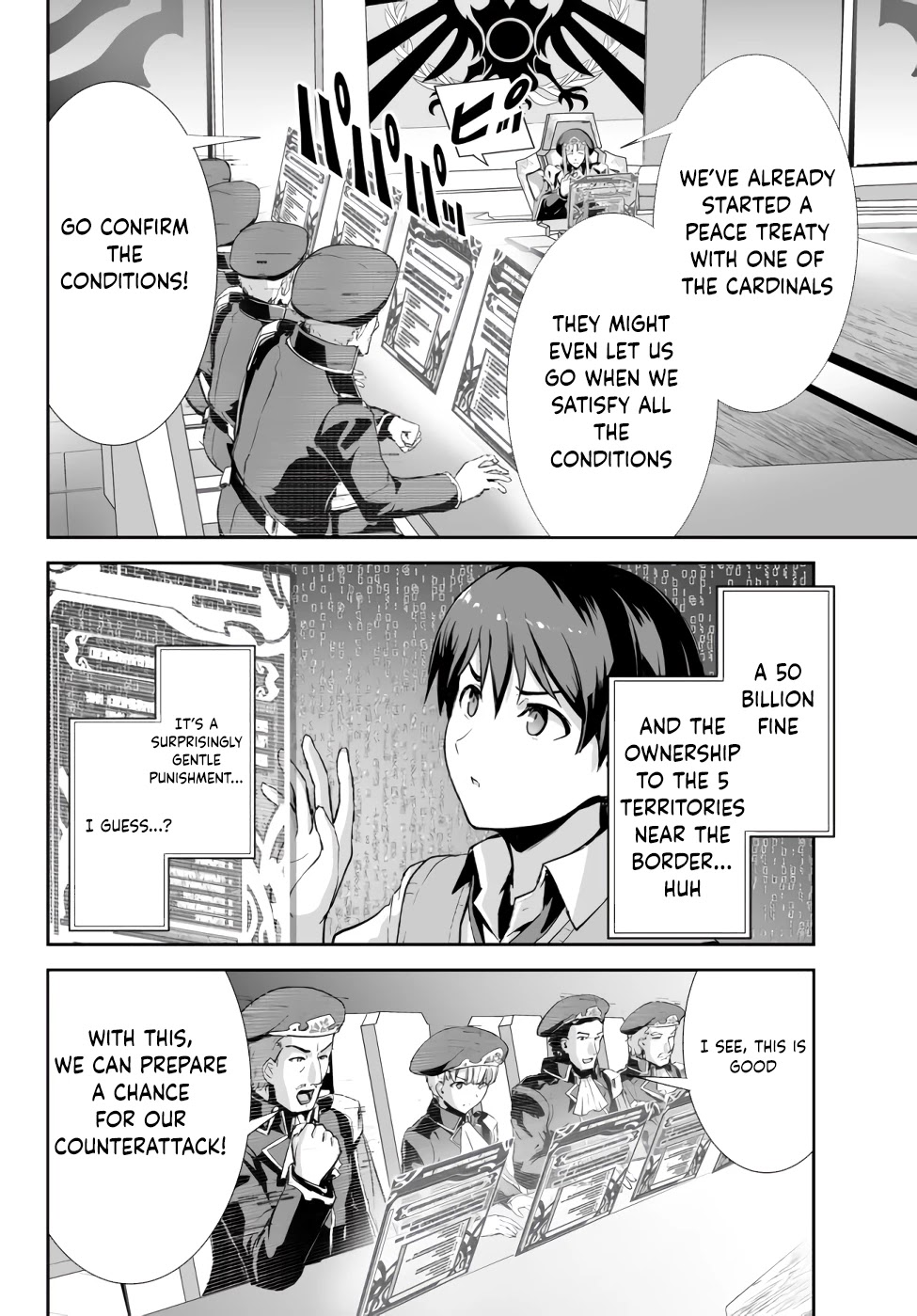 Unparalleled Path ~ Reincarnated as the AI for a Space Battleship ~ Chapter 5 page 23 - Chapter 5: Schemed Route