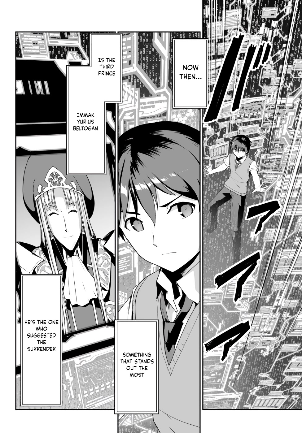 Unparalleled Path ~ Reincarnated as the AI for a Space Battleship ~ Chapter 5 page 25 - Chapter 5: Schemed Route
