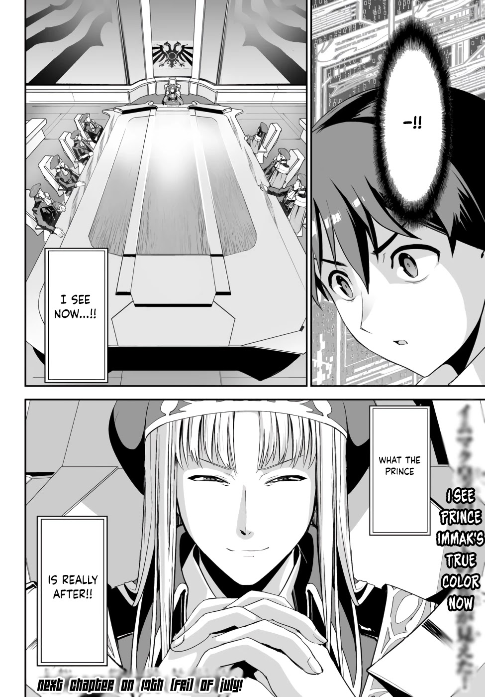 Unparalleled Path ~ Reincarnated as the AI for a Space Battleship ~ Chapter 5 page 29 - Chapter 5: Schemed Route