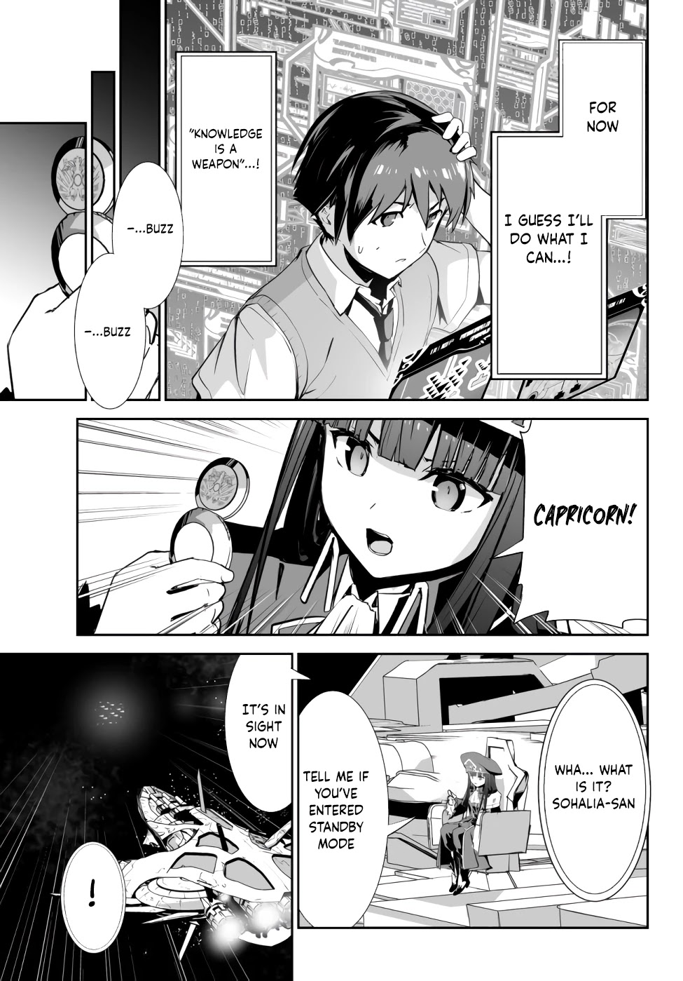 Unparalleled Path ~ Reincarnated as the AI for a Space Battleship ~ Chapter 5 page 4 - Chapter 5: Schemed Route