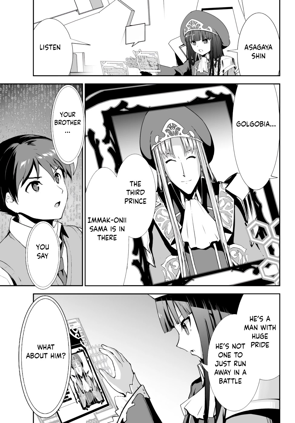 Unparalleled Path ~ Reincarnated as the AI for a Space Battleship ~ Chapter 5 page 8 - Chapter 5: Schemed Route