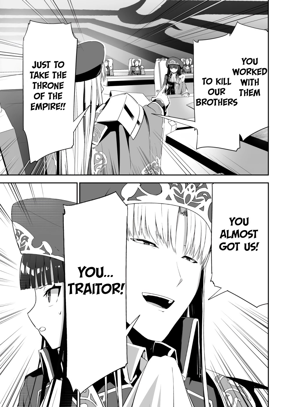 Unparalleled Path ~ Reincarnated as the AI for a Space Battleship ~ Chapter 6 page 10 - Chapter 6: Path of Gathering