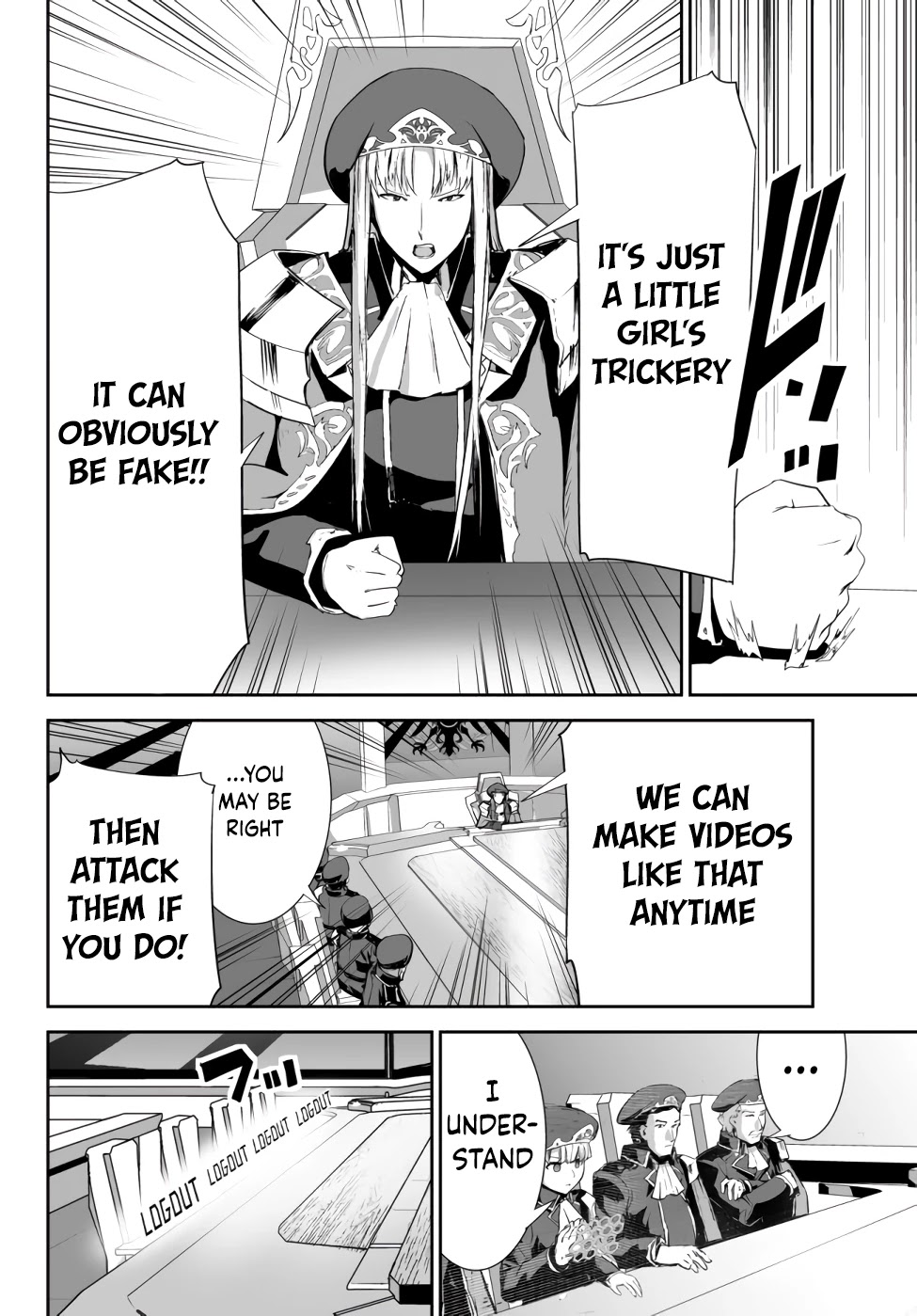 Unparalleled Path ~ Reincarnated as the AI for a Space Battleship ~ Chapter 6 page 15 - Chapter 6: Path of Gathering