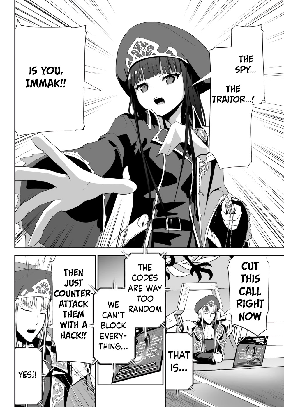 Unparalleled Path ~ Reincarnated as the AI for a Space Battleship ~ Chapter 6 page 17 - Chapter 6: Path of Gathering