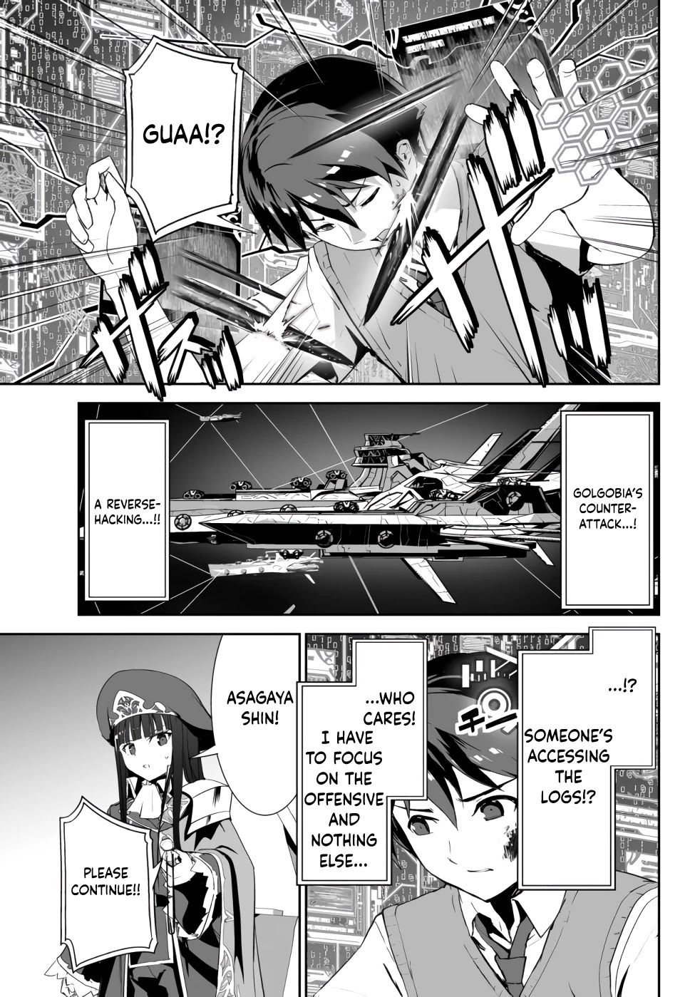 Unparalleled Path ~ Reincarnated as the AI for a Space Battleship ~ Chapter 6 page 18 - Chapter 6: Path of Gathering