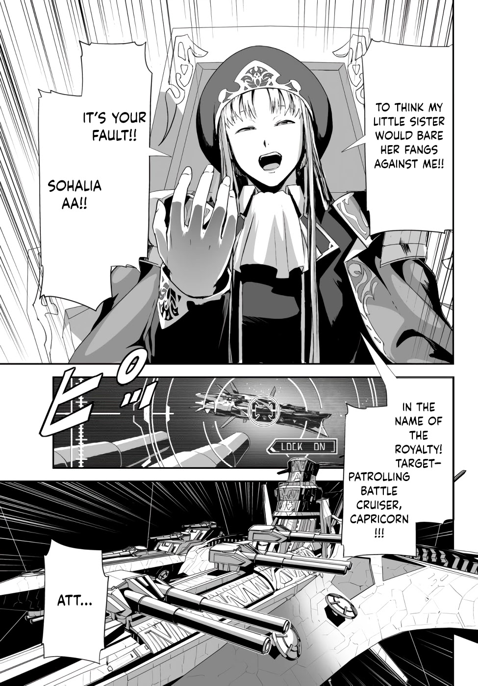 Unparalleled Path ~ Reincarnated as the AI for a Space Battleship ~ Chapter 6 page 22 - Chapter 6: Path of Gathering