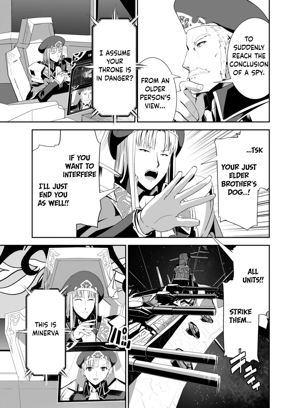 Unparalleled Path ~ Reincarnated as the AI for a Space Battleship ~ Chapter 6 page 26 - Chapter 6: Path of Gathering