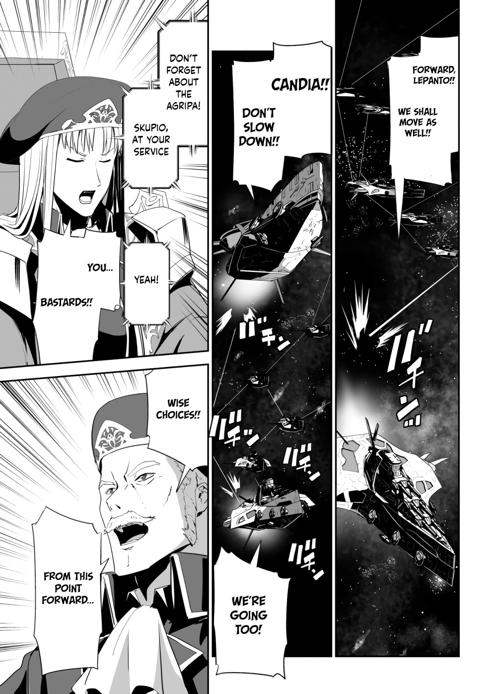 Unparalleled Path ~ Reincarnated as the AI for a Space Battleship ~ Chapter 6 page 28 - Chapter 6: Path of Gathering