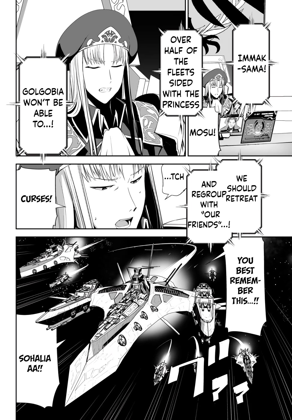 Unparalleled Path ~ Reincarnated as the AI for a Space Battleship ~ Chapter 6 page 33 - Chapter 6: Path of Gathering