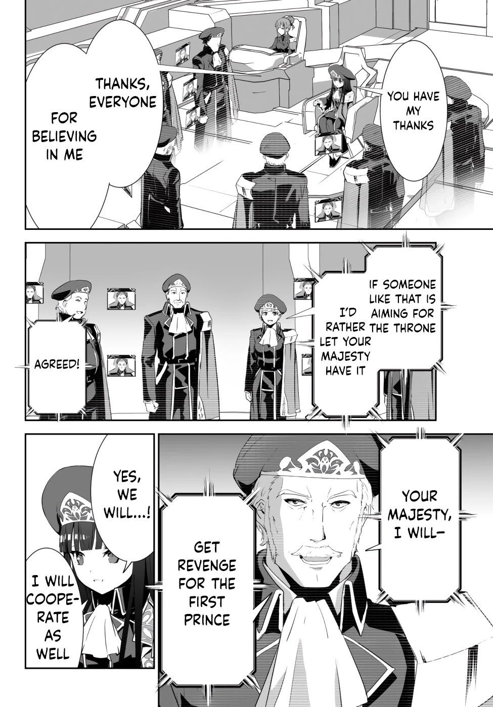 Unparalleled Path ~ Reincarnated as the AI for a Space Battleship ~ Chapter 6 page 35 - Chapter 6: Path of Gathering