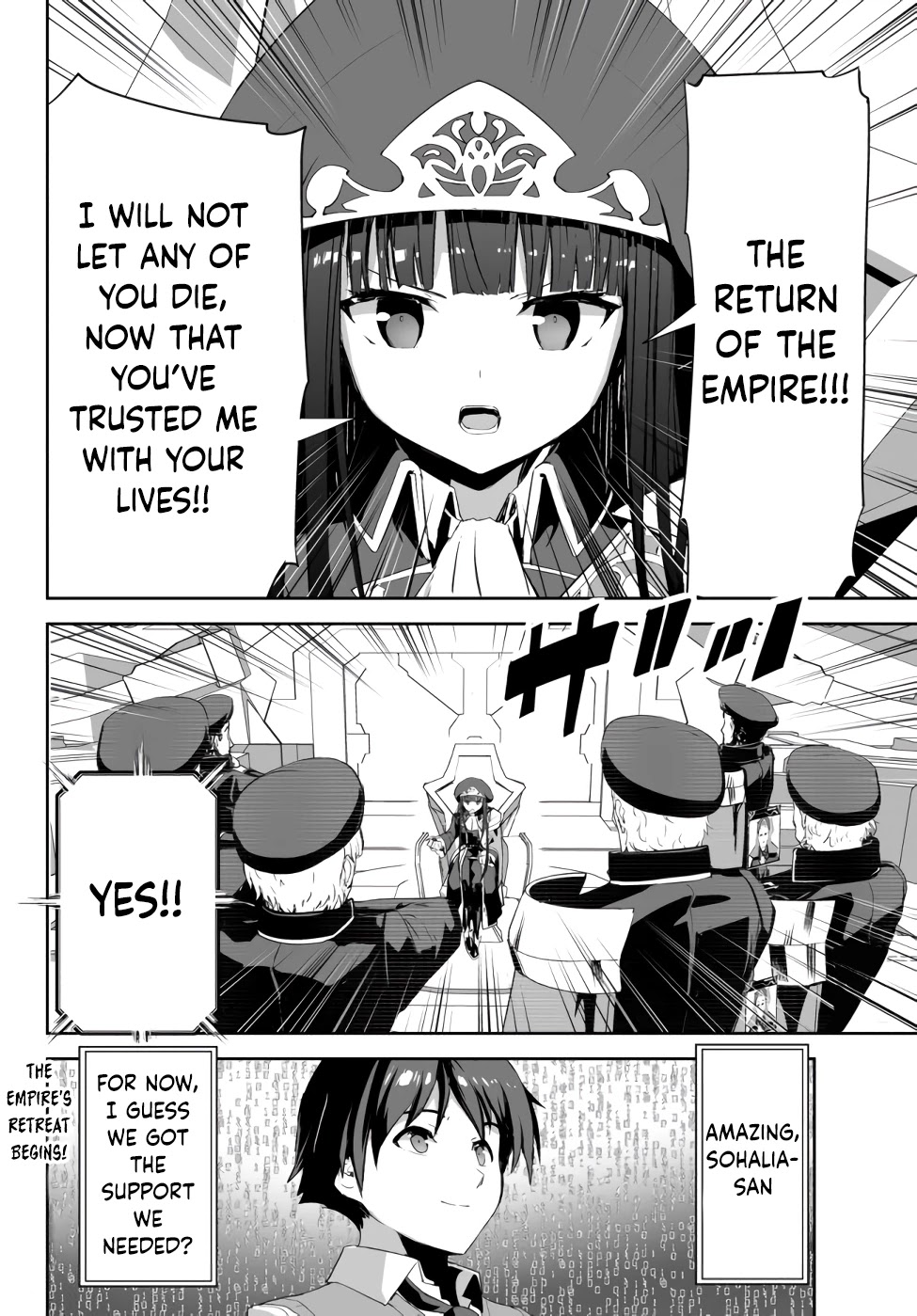 Unparalleled Path ~ Reincarnated as the AI for a Space Battleship ~ Chapter 6 page 37 - Chapter 6: Path of Gathering