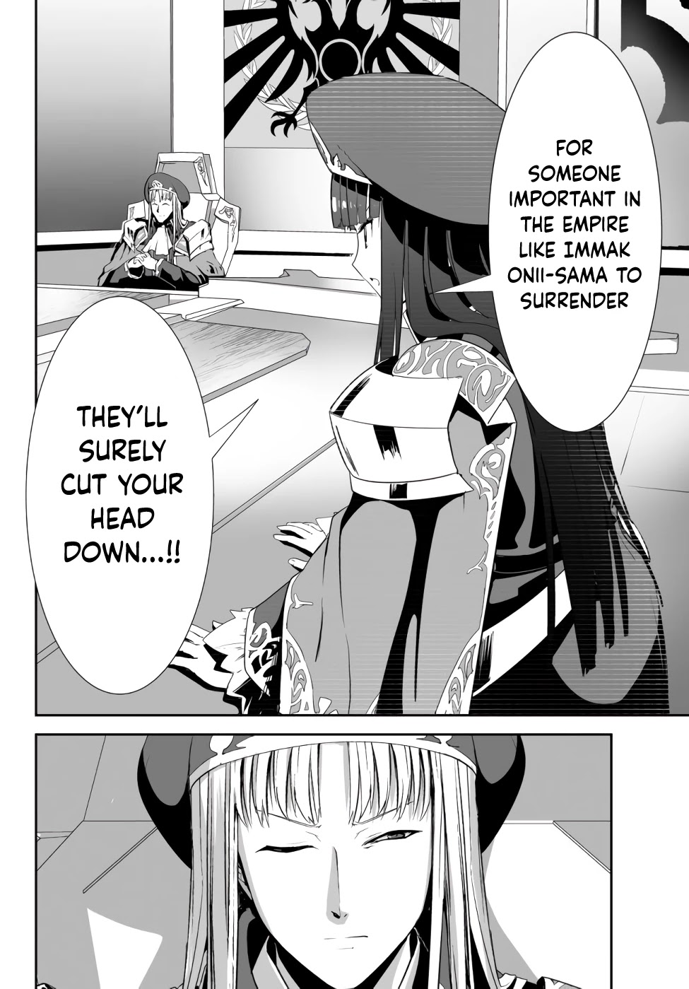 Unparalleled Path ~ Reincarnated as the AI for a Space Battleship ~ Chapter 6 page 7 - Chapter 6: Path of Gathering