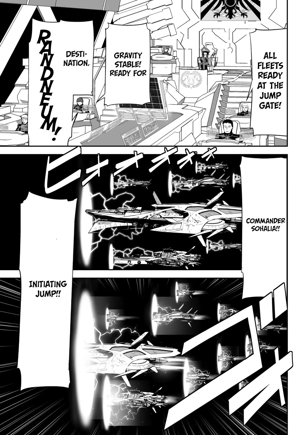 Unparalleled Path ~ Reincarnated as the AI for a Space Battleship ~ Chapter 7 page 11 - Chapter 7