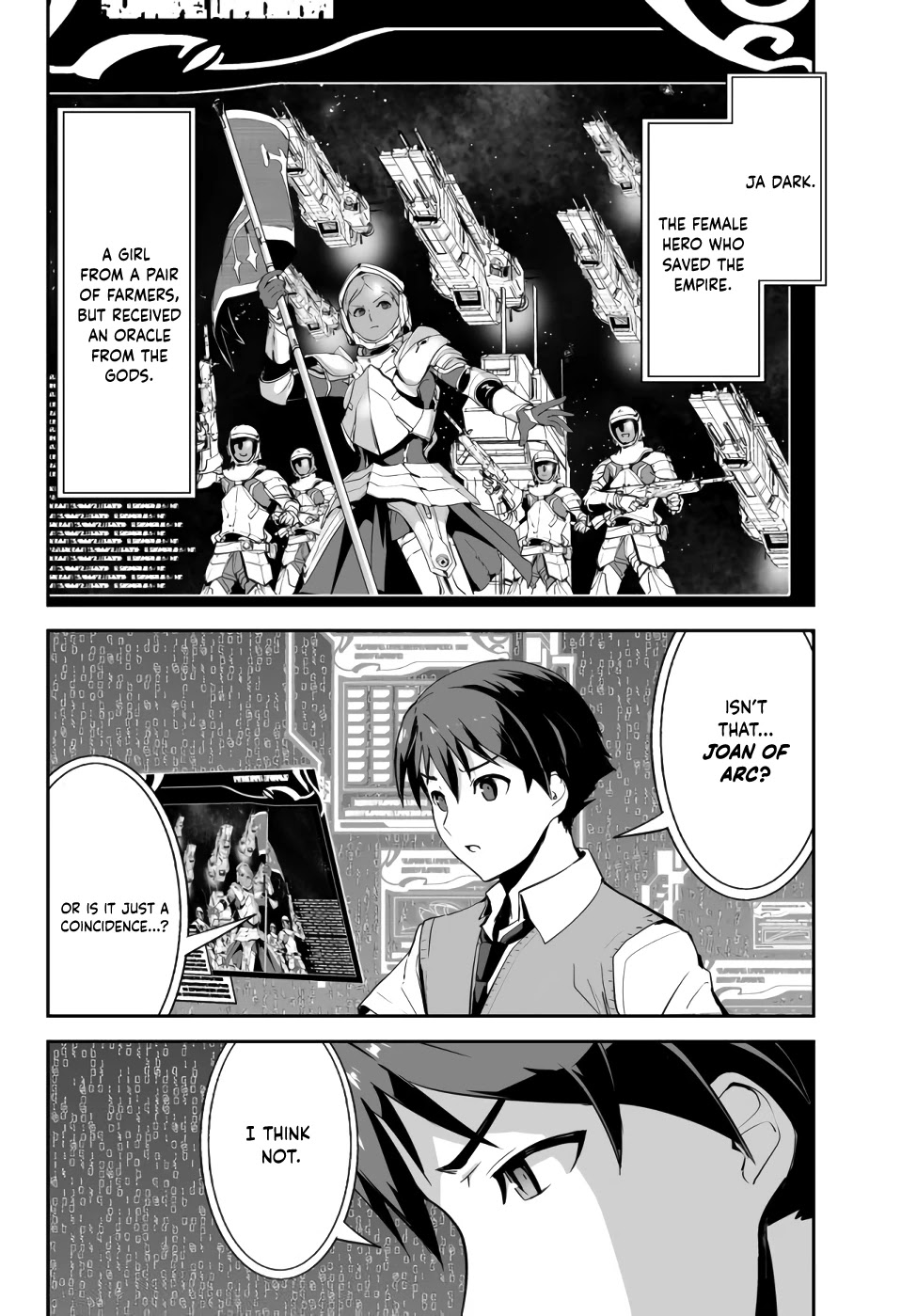 Unparalleled Path ~ Reincarnated as the AI for a Space Battleship ~ Chapter 7 page 15 - Chapter 7