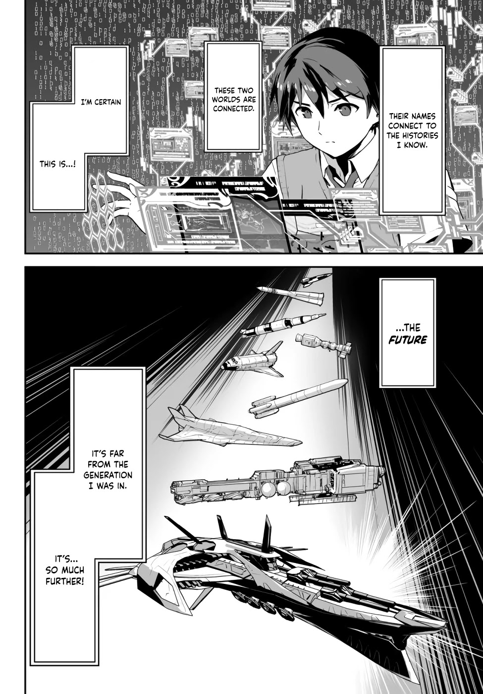 Unparalleled Path ~ Reincarnated as the AI for a Space Battleship ~ Chapter 7 page 17 - Chapter 7