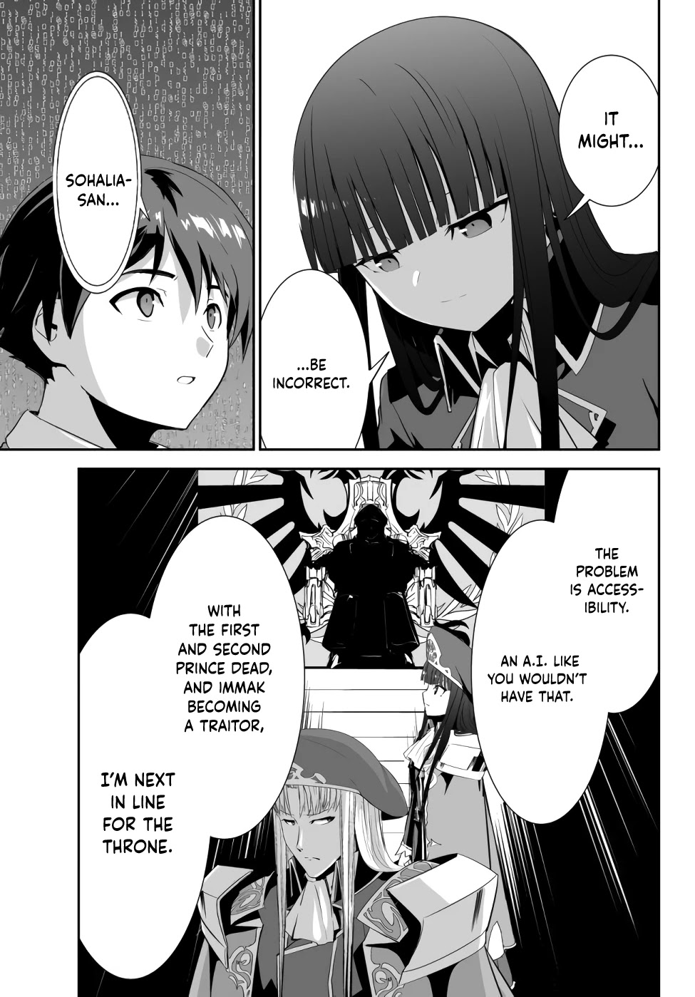 Unparalleled Path ~ Reincarnated as the AI for a Space Battleship ~ Chapter 7 page 25 - Chapter 7