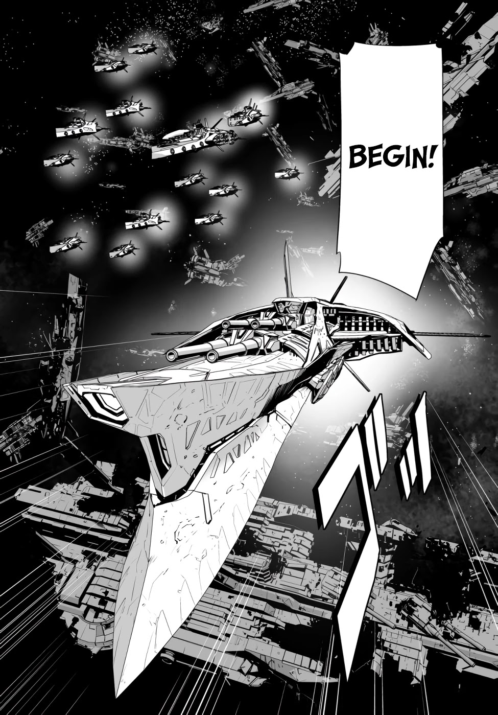 Unparalleled Path ~ Reincarnated as the AI for a Space Battleship ~ Chapter 8 page 10 - Chapter 8: Route to Battle